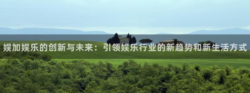 耀世娱乐登录
