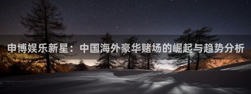耀世娱乐注册